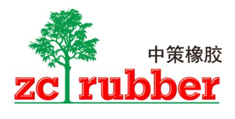 据悉,该项目是由杭州中策橡胶循环科技有限公司投资1500万元建设的